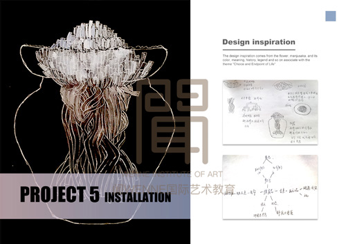 珠寶設計留學作品2